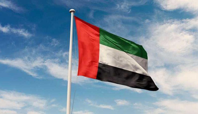 الإمارات تؤكد تضامنها مع السعودية وتدين هجمات الحوثيين باعتبارها تهديدًا للاستقرار