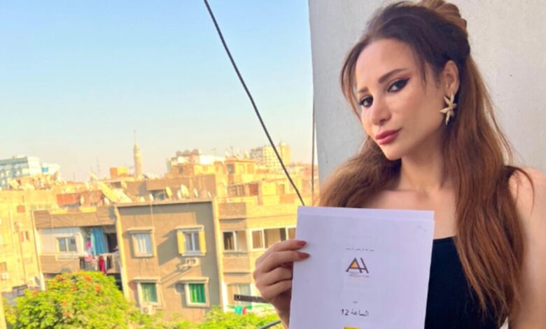 غادة طلعت تنضم إلى أبطال فيلم الرعب «الساعة 12»
