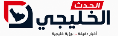 elhadathalkhaleeji.com