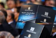 من البنوك إلى الشركات الناشئة.. التمويل الخليجي يبحث عن فرص النمو الجديدة