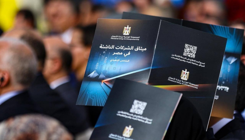 من البنوك إلى الشركات الناشئة.. التمويل الخليجي يبحث عن فرص النمو الجديدة